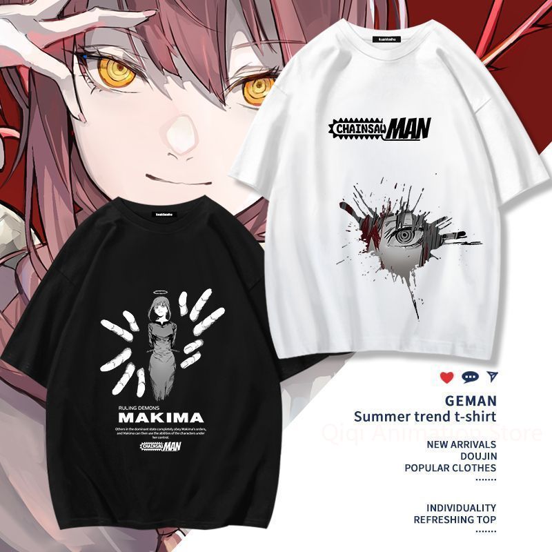 เชนซอว์แมนอะนิเมะมาคิมะ โปชิตะ - Women'S Accessories Clothing บทวิจารณ์และราคา