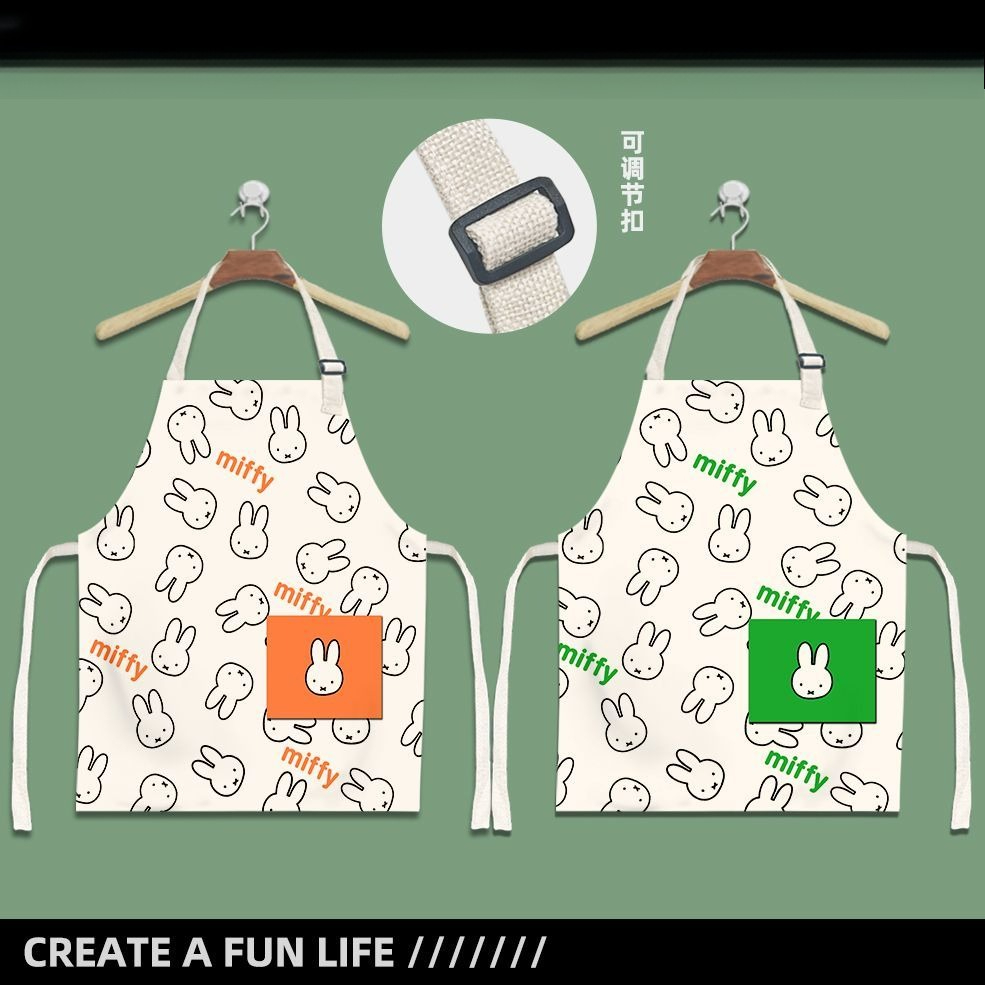 ผ้ากันเปื้อนการ์ตูนมิฟฟี่น่ารั - Women Accessories Drawing บทวิจารณ์และราคา